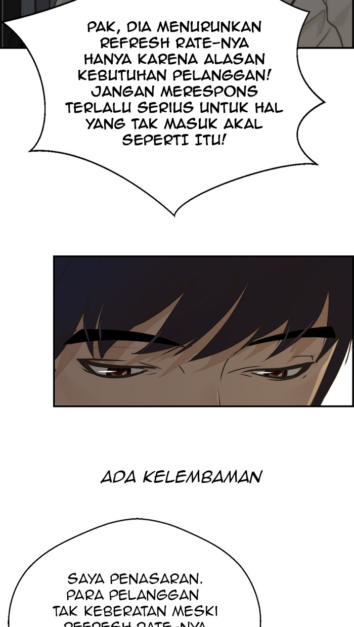 Read The Man ID Manga Online