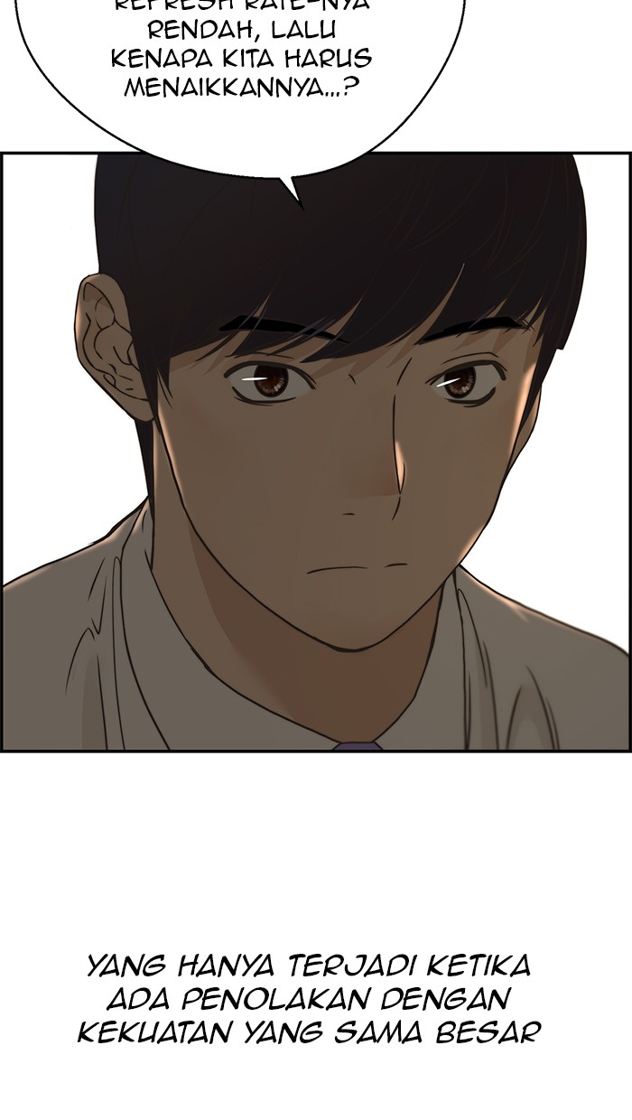 Read The Man ID Manga Online