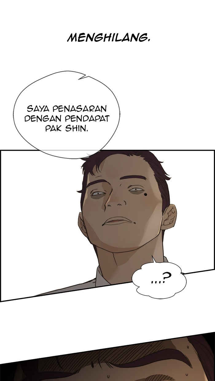 Read The Man ID Manga Online