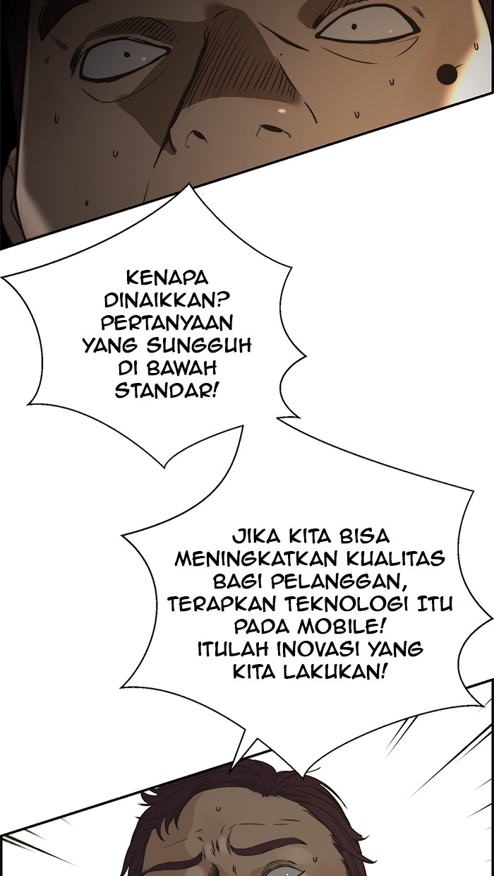 Read The Man ID Manga Online