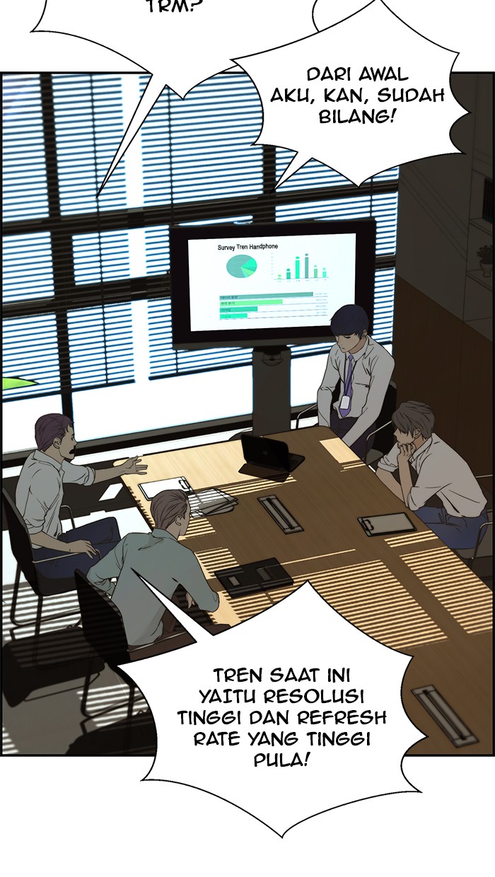 Read The Man ID Manga Online