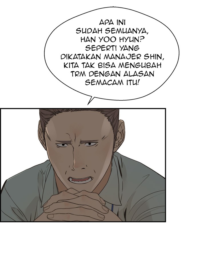 Read The Man ID Manga Online