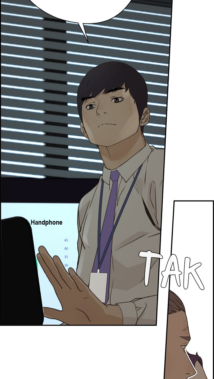 Read The Man ID Manga Online