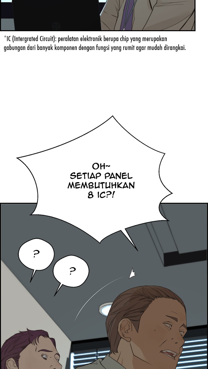 Read The Man ID Manga Online