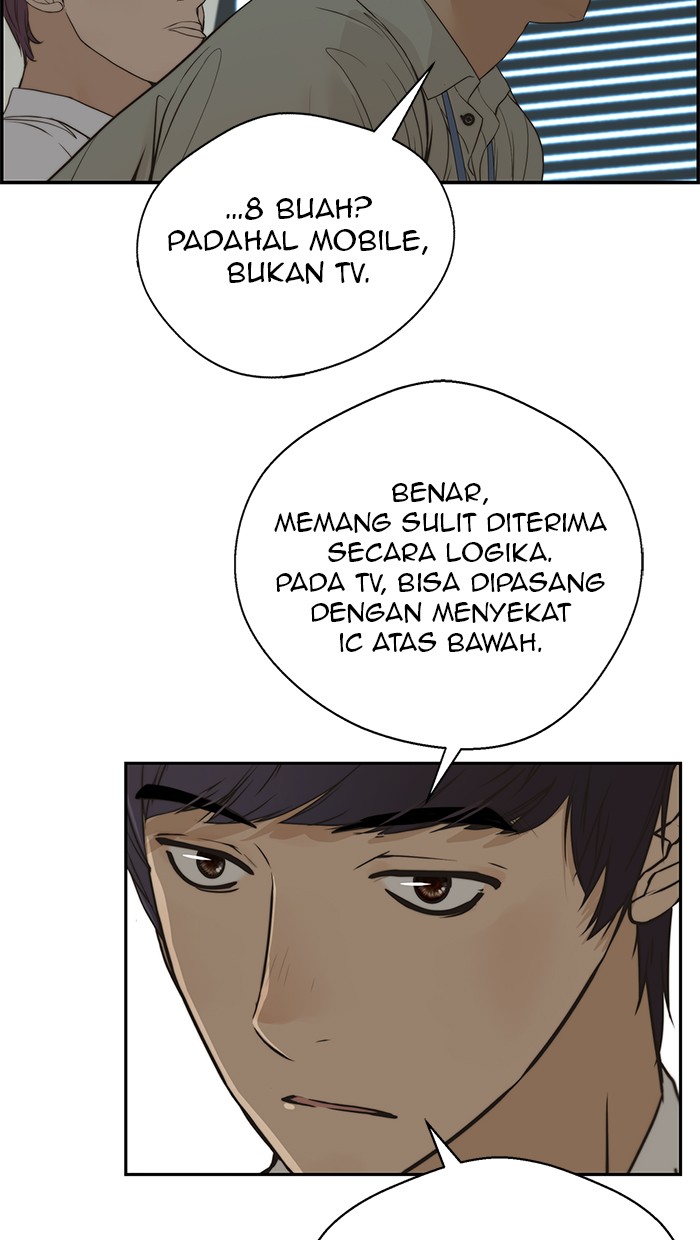 Read The Man ID Manga Online