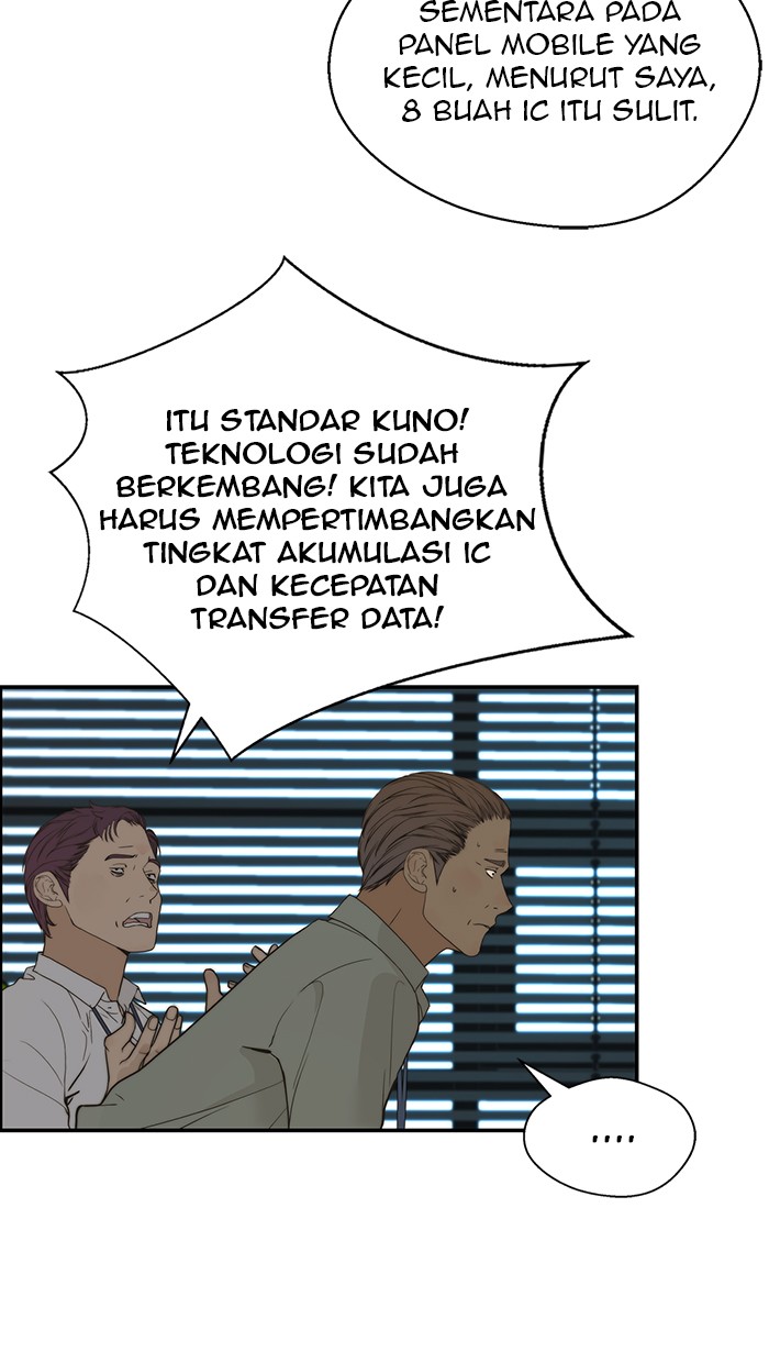 Read The Man ID Manga Online