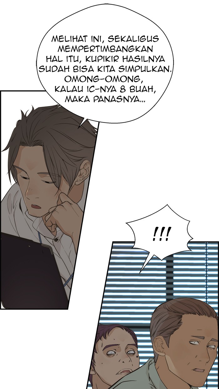 Read The Man ID Manga Online