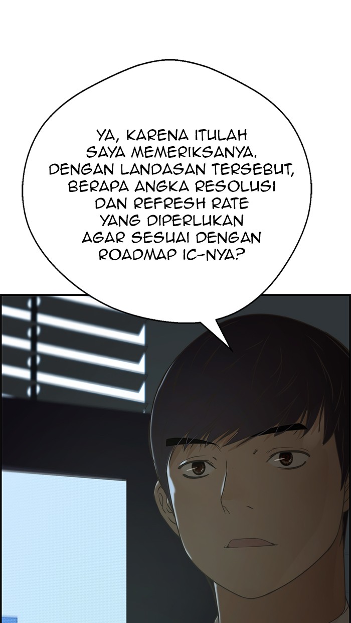 Read The Man ID Manga Online