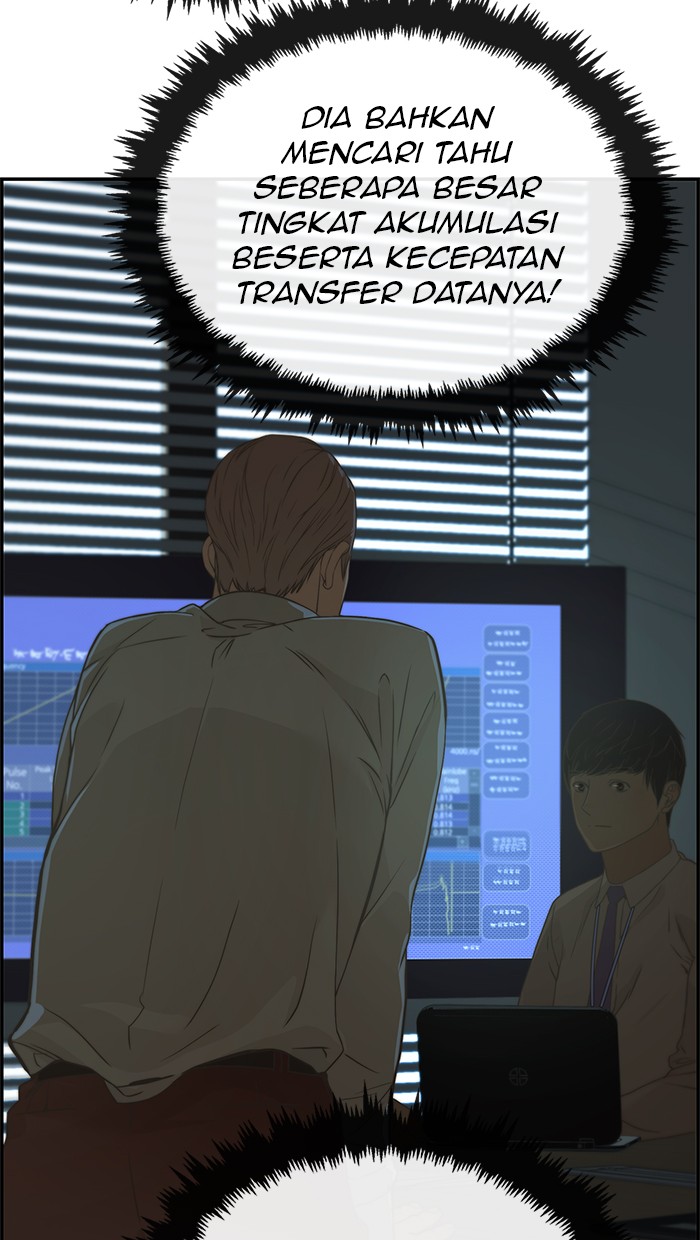 Read The Man ID Manga Online