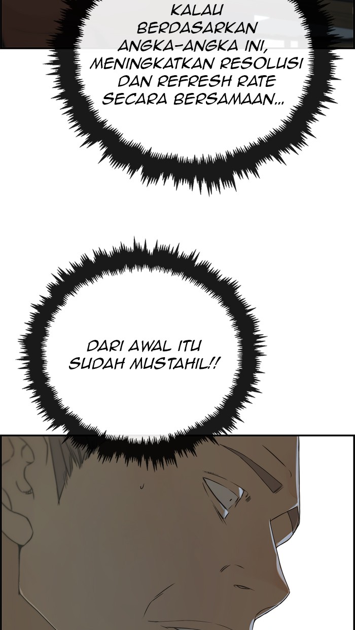 Read The Man ID Manga Online