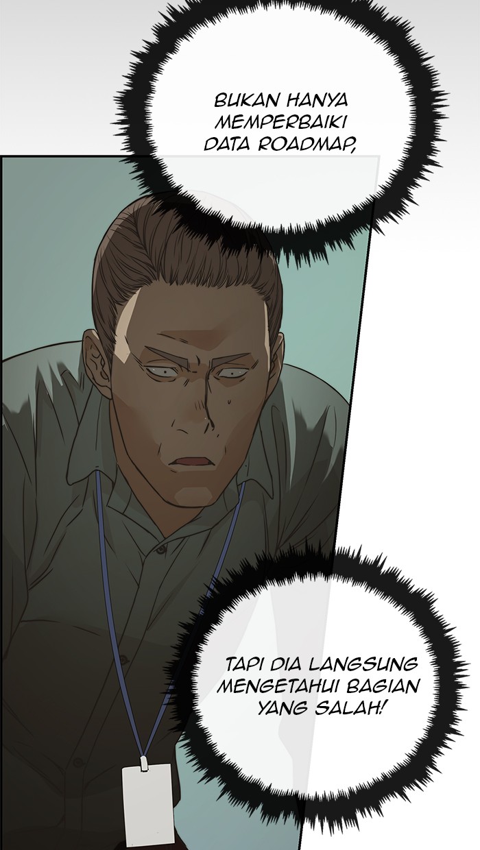 Read The Man ID Manga Online