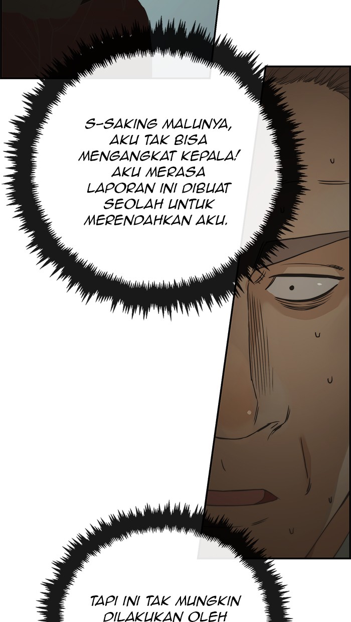 Read The Man ID Manga Online