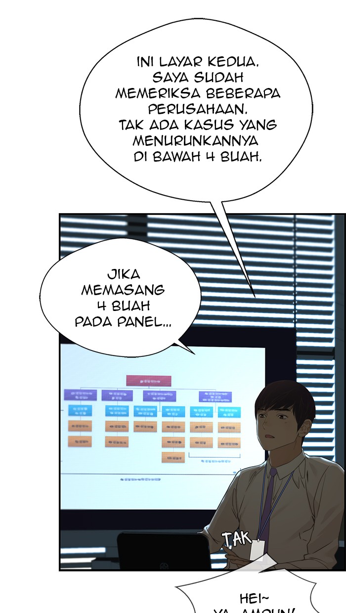 Read The Man ID Manga Online