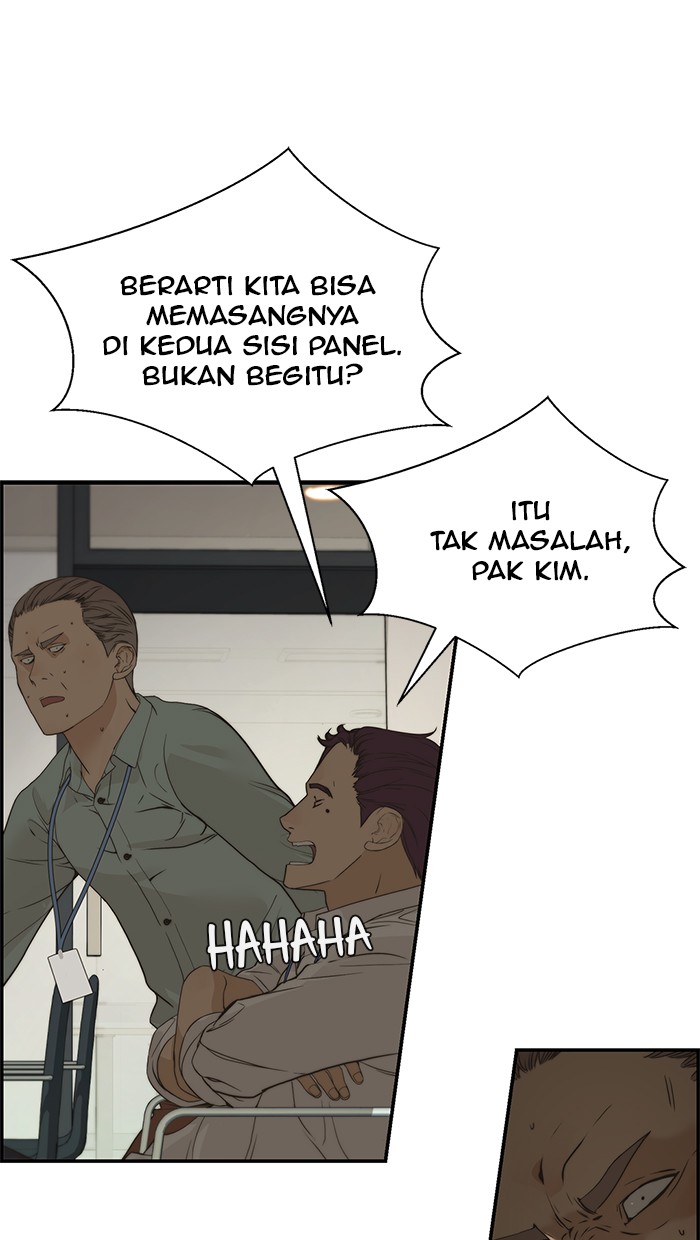 Read The Man ID Manga Online