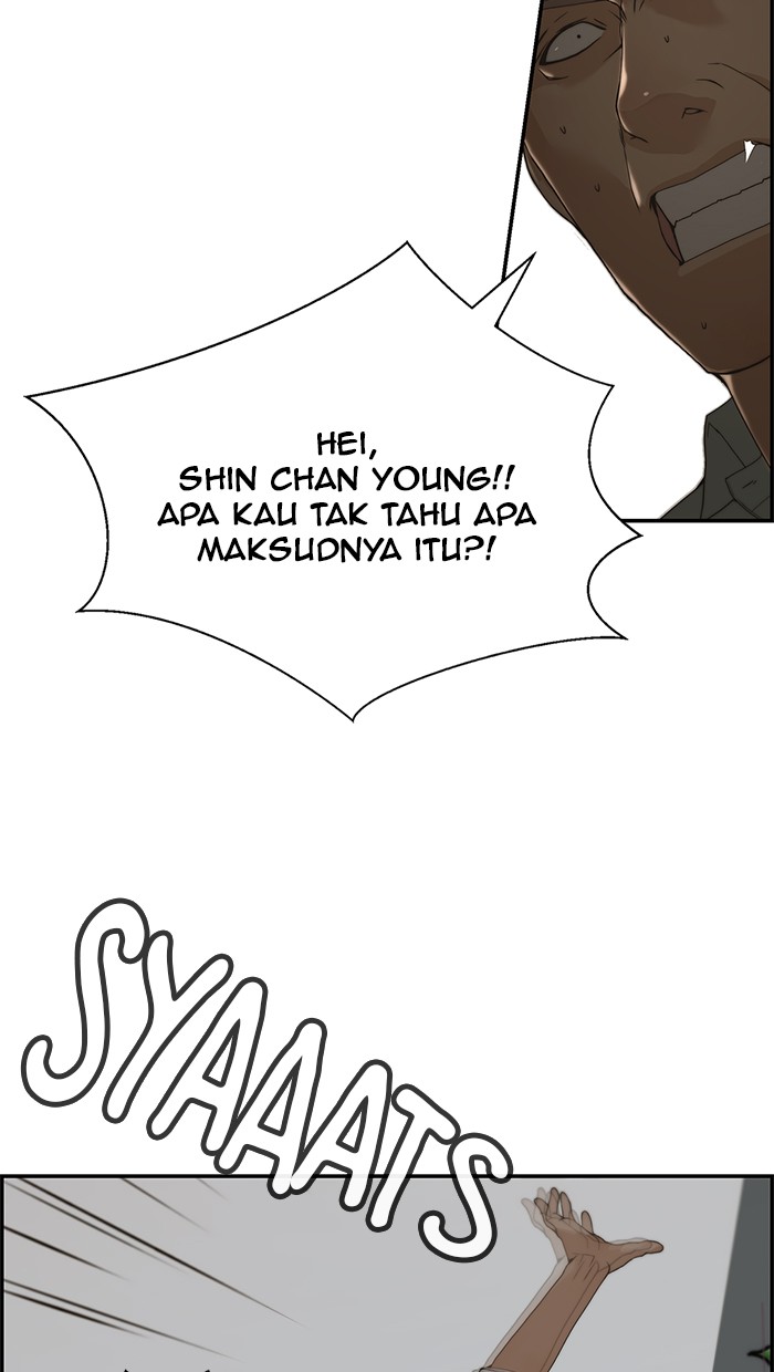 Read The Man ID Manga Online