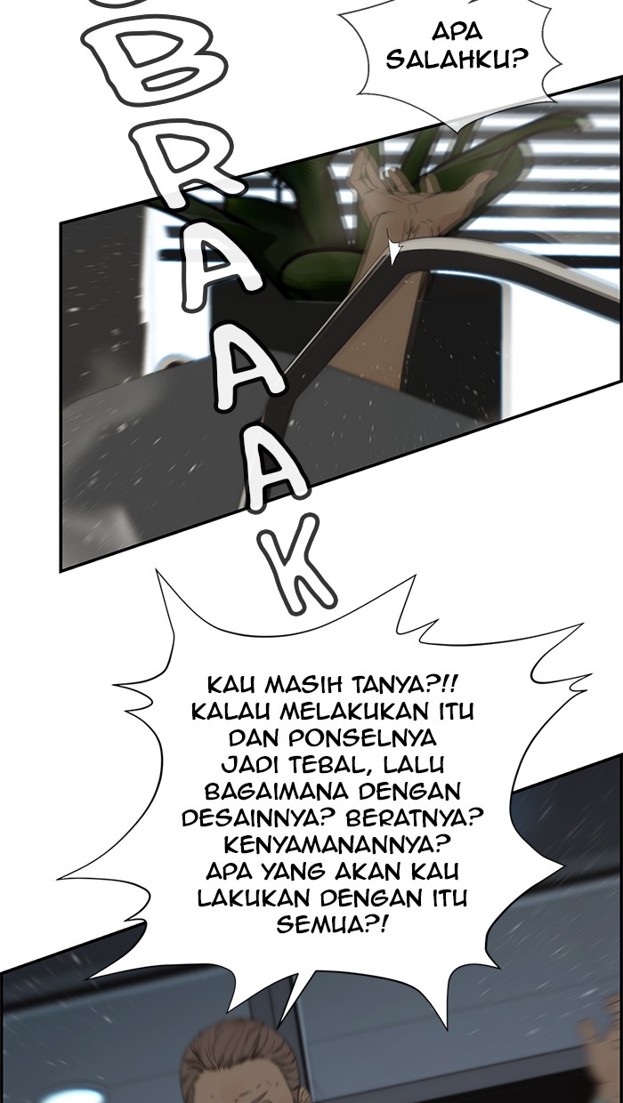 Read The Man ID Manga Online