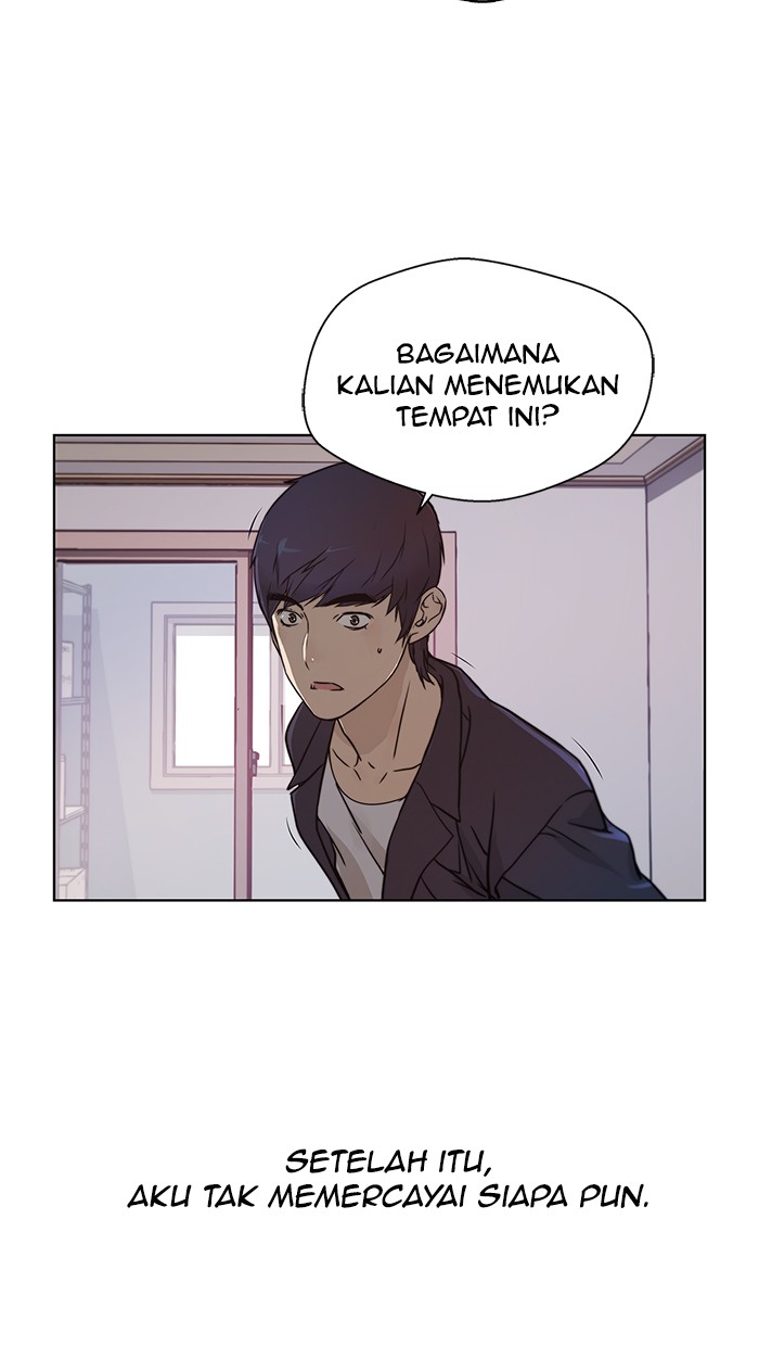 Read The Man ID Manga Online