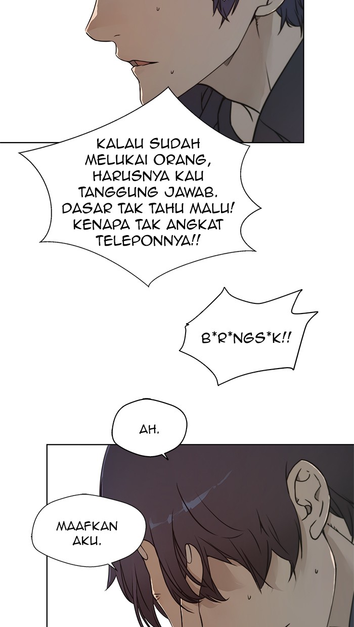 Read The Man ID Manga Online