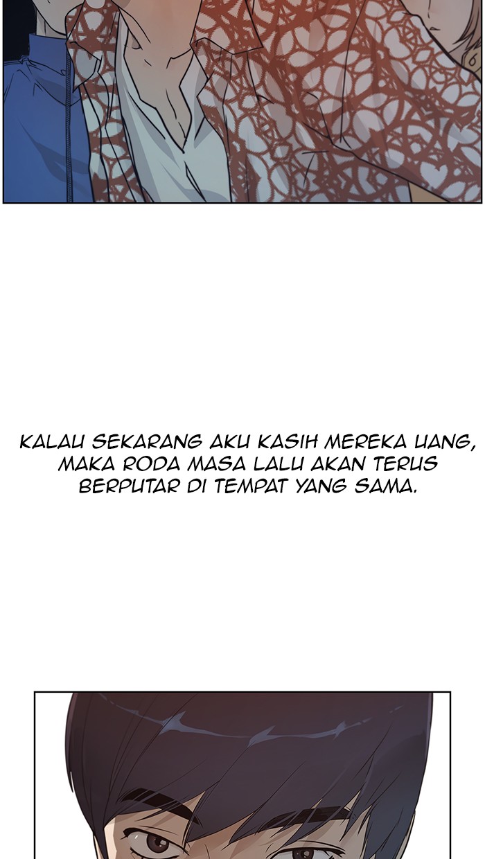 Read The Man ID Manga Online