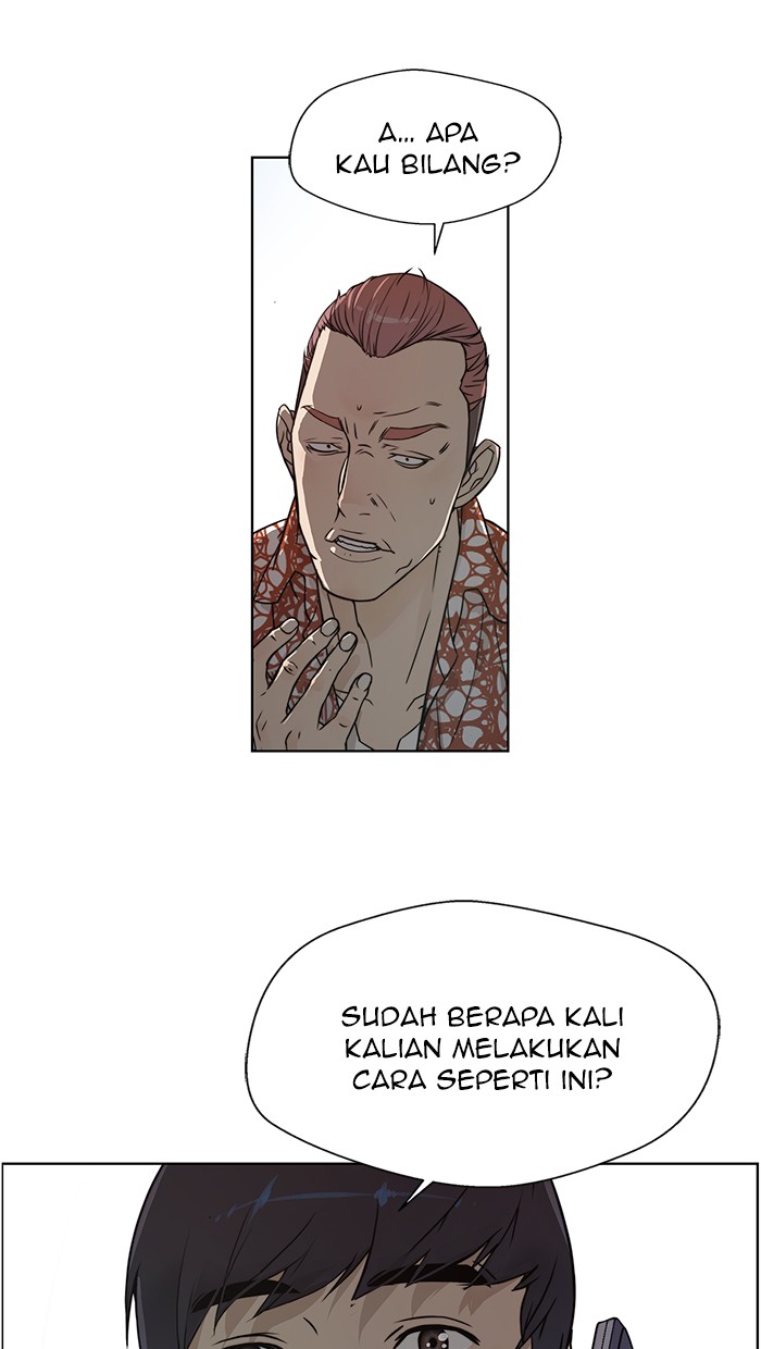 Read The Man ID Manga Online