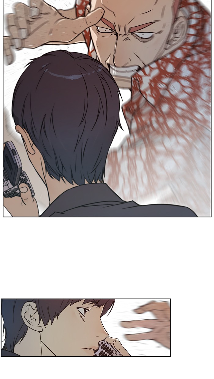 Read The Man ID Manga Online