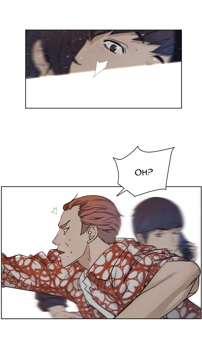 Read The Man ID Manga Online