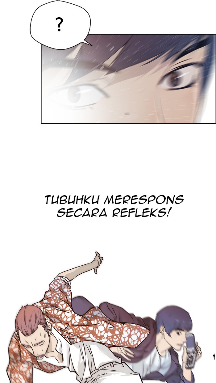 Read The Man ID Manga Online