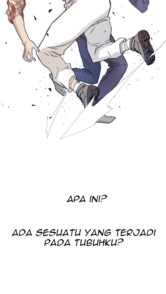 Read The Man ID Manga Online