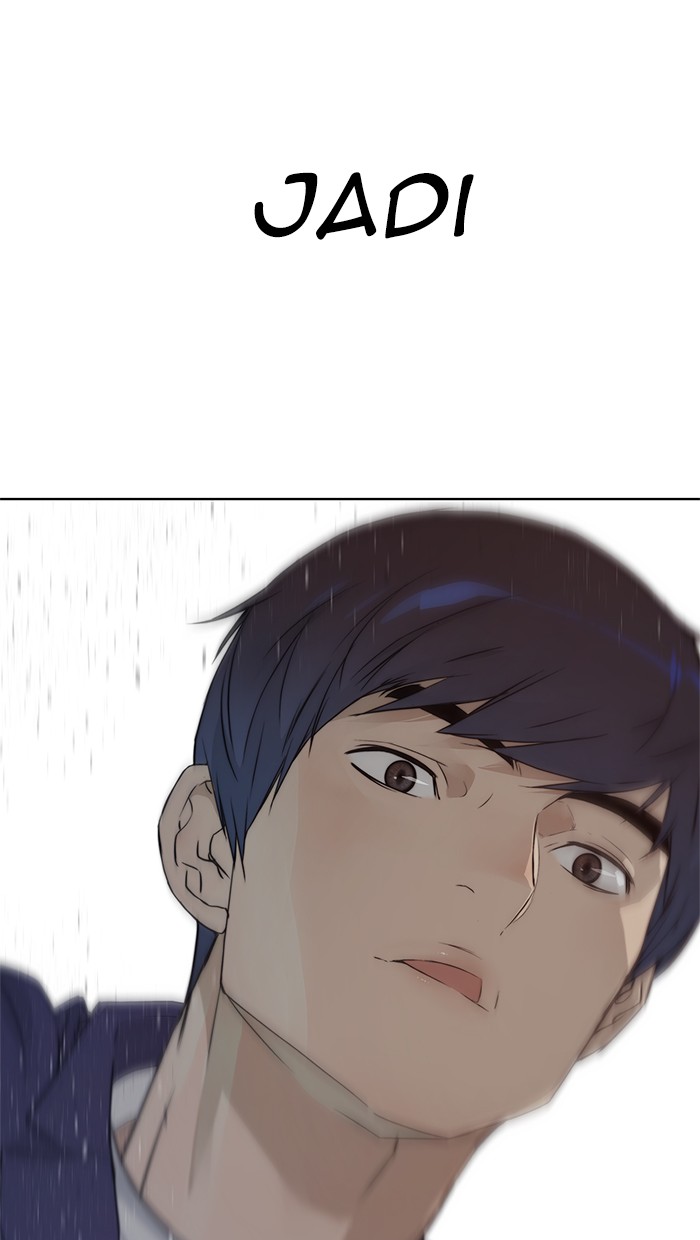 Read The Man ID Manga Online
