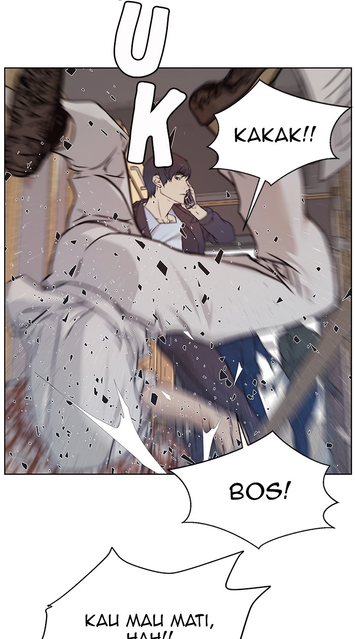 Read The Man ID Manga Online