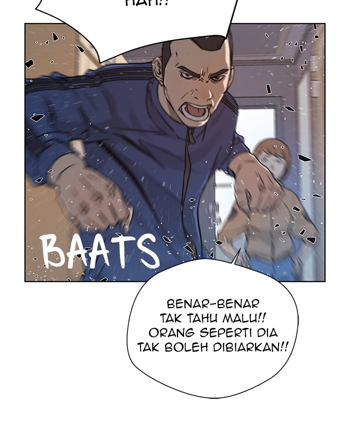 Read The Man ID Manga Online