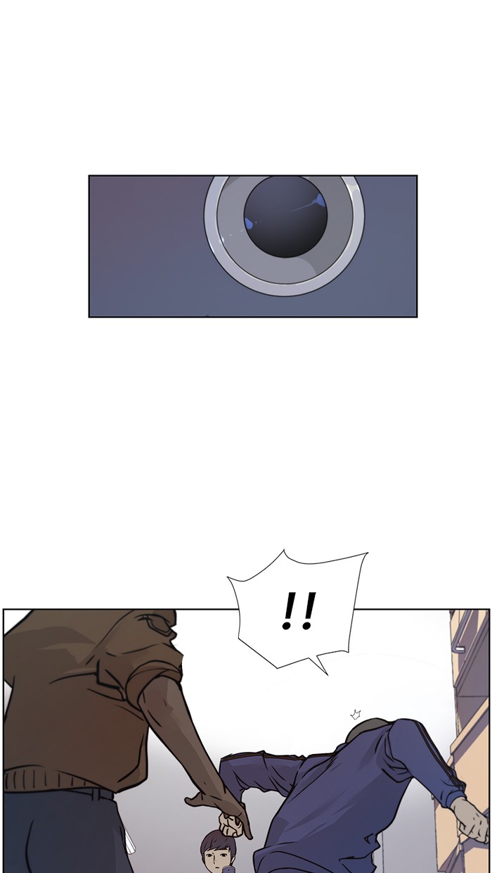 Read The Man ID Manga Online