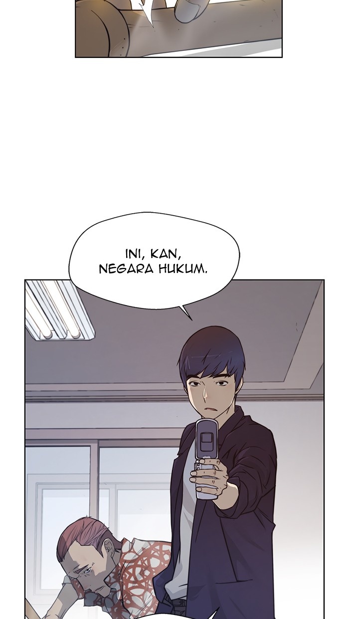 Read The Man ID Manga Online
