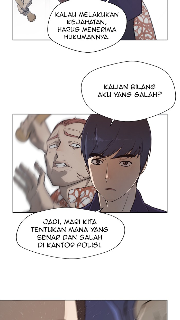 Read The Man ID Manga Online