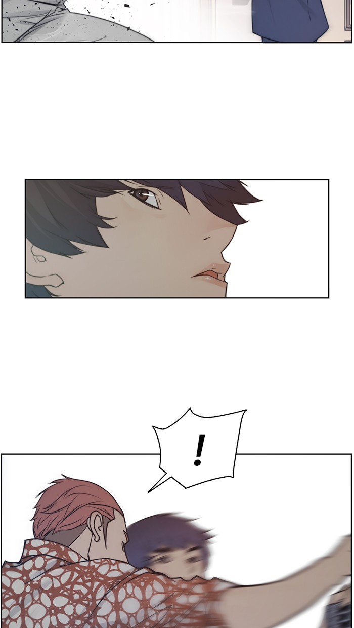 Read The Man ID Manga Online