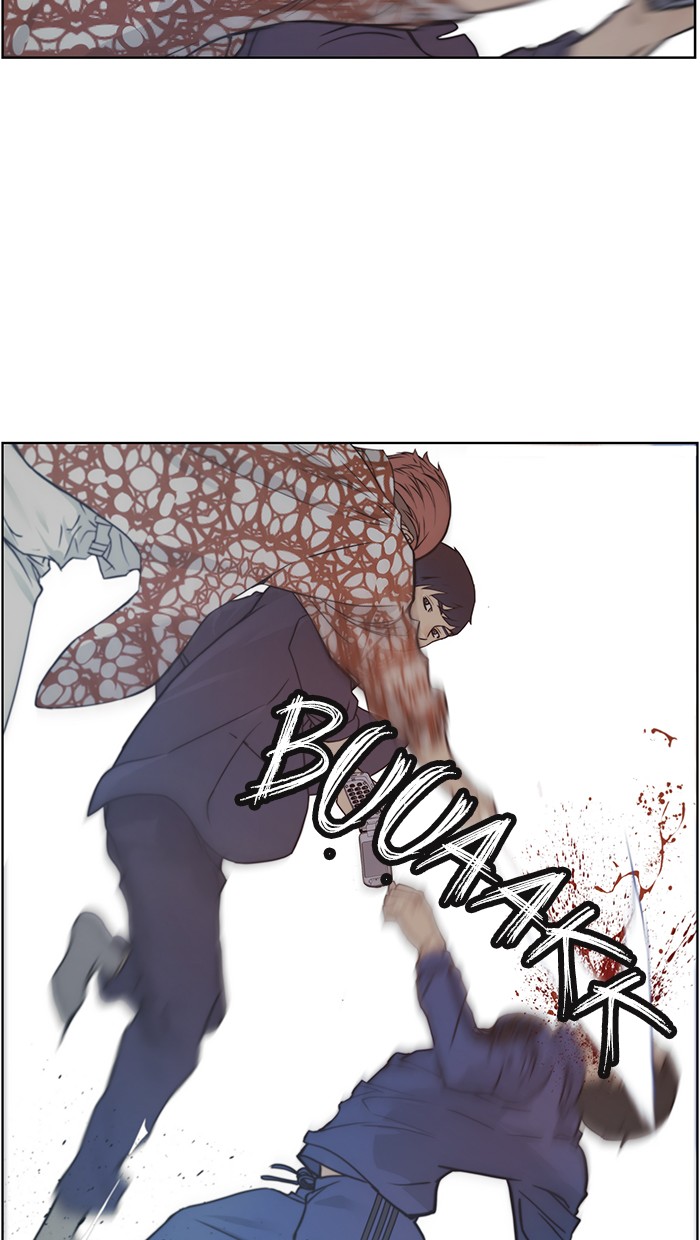 Read The Man ID Manga Online