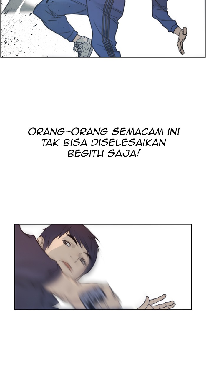 Read The Man ID Manga Online