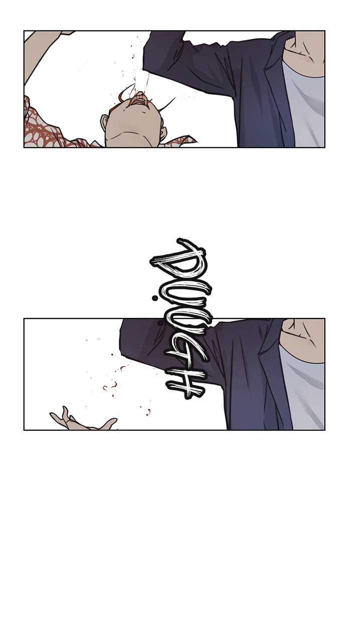 Read The Man ID Manga Online