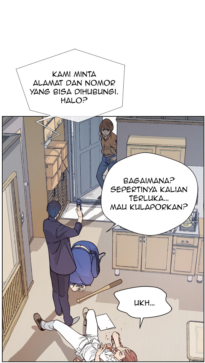 Read The Man ID Manga Online