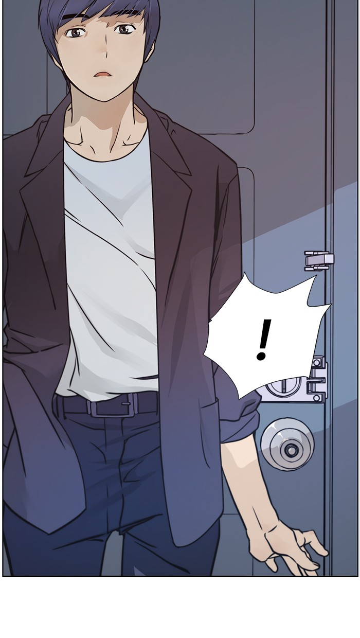 Read The Man ID Manga Online