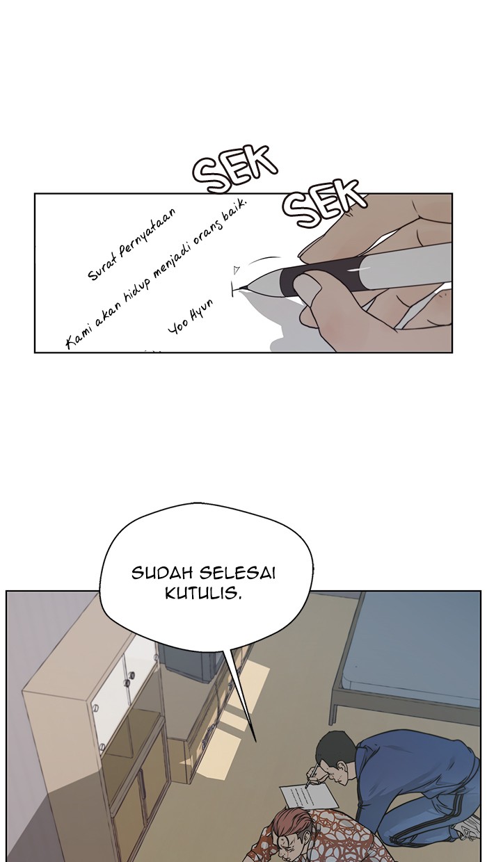 Read The Man ID Manga Online
