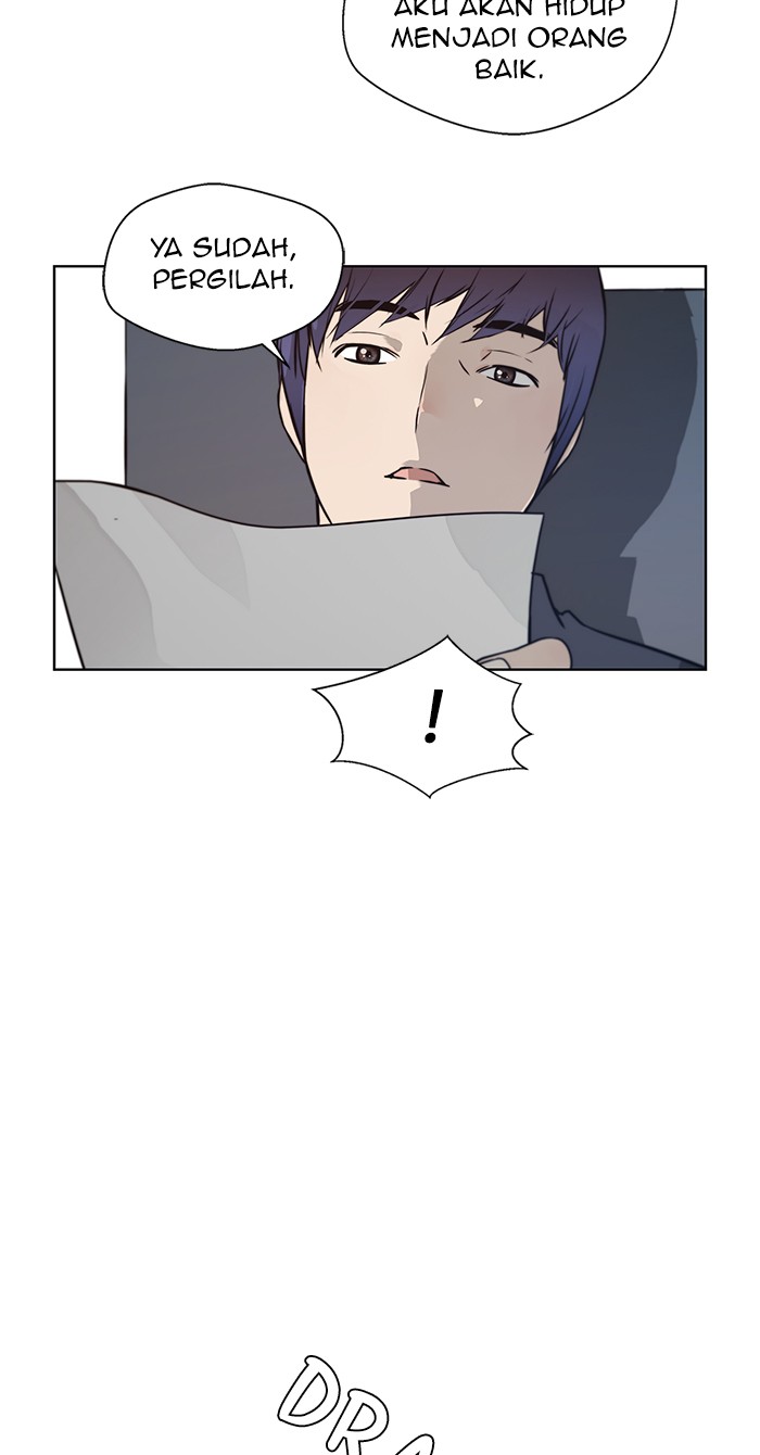 Read The Man ID Manga Online