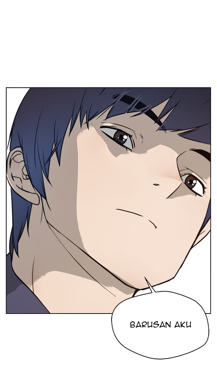 Read The Man ID Manga Online