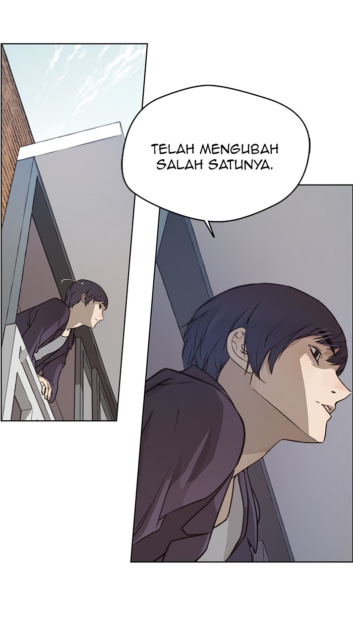 Read The Man ID Manga Online
