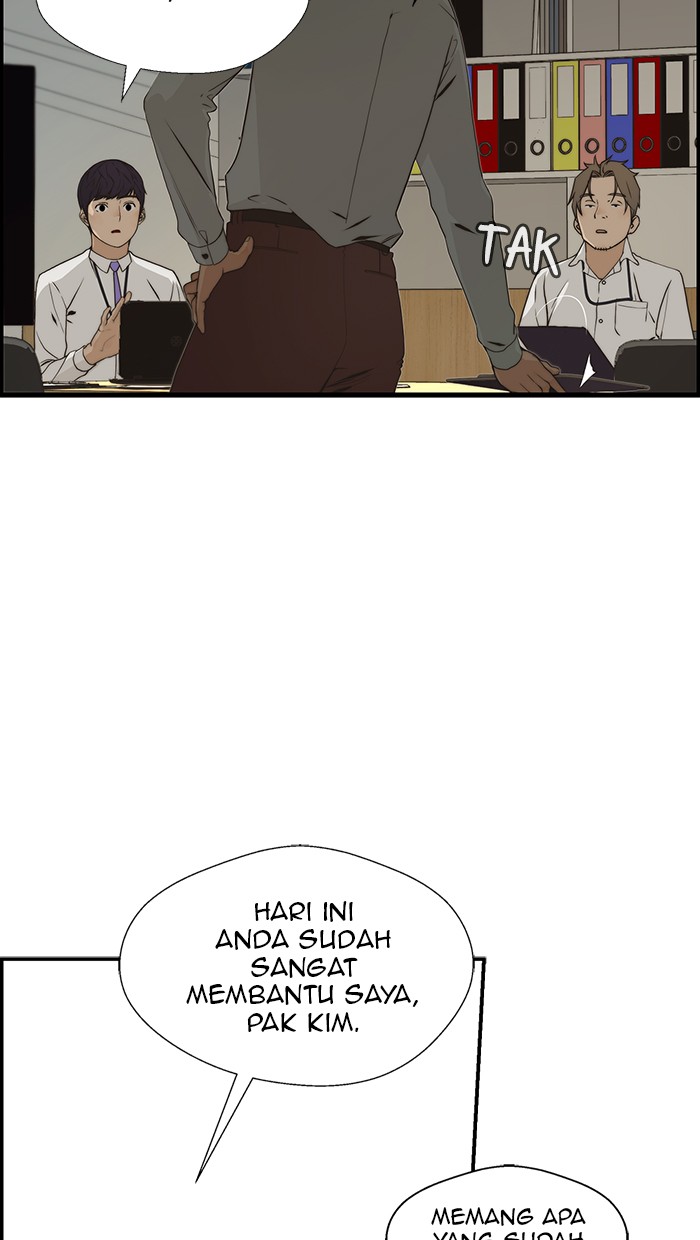Read The Man ID Manga Online