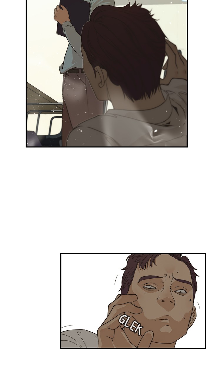Read The Man ID Manga Online