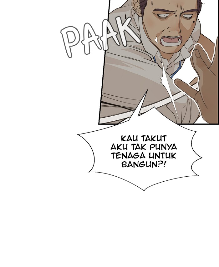 Read The Man ID Manga Online