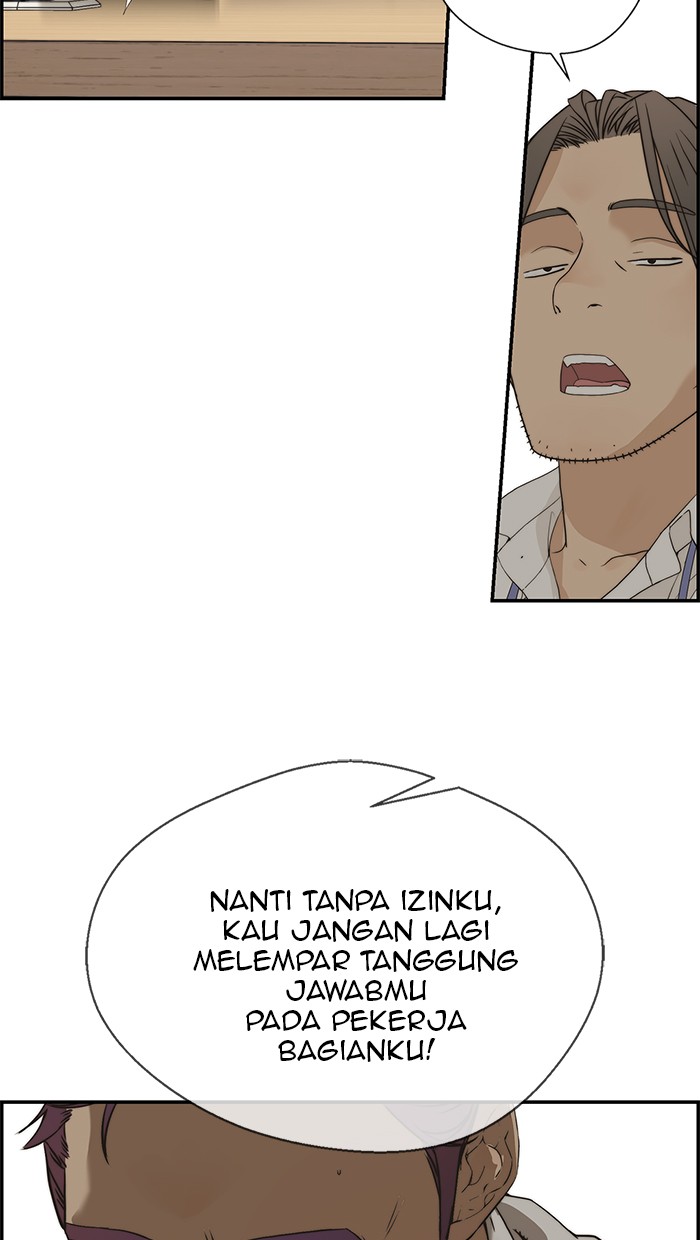 Read The Man ID Manga Online