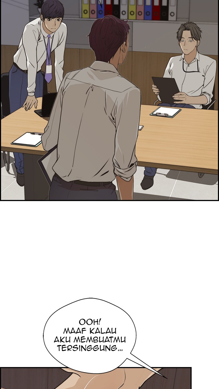 Read The Man ID Manga Online