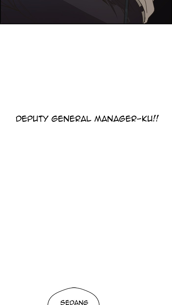 Read The Man ID Manga Online